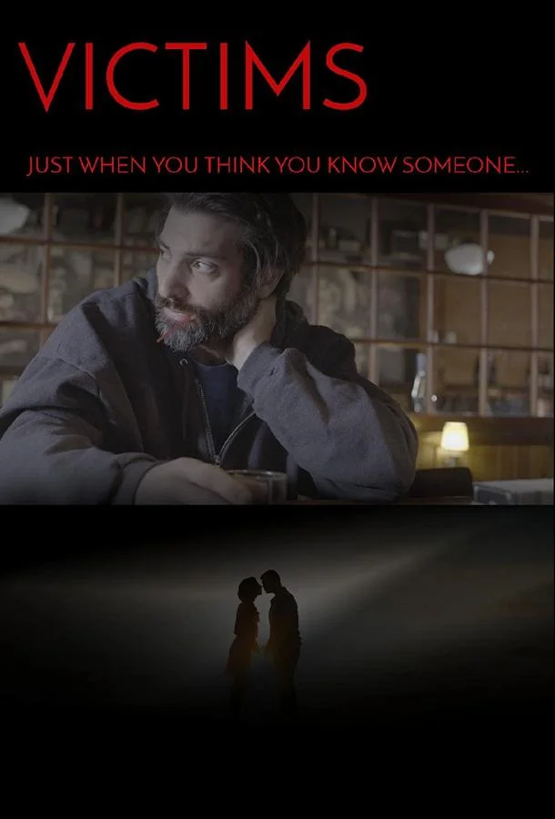 Жертвы Фильм2019смотреть онлайн бесплатно