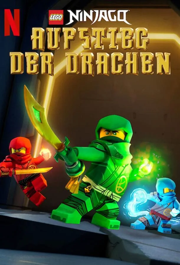 Ниндзяго: восстание драконов Мультсериал2023смотреть онлайн бесплатно