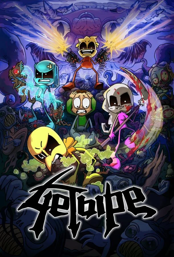 4етыре Мультсериал2024смотреть онлайн бесплатно