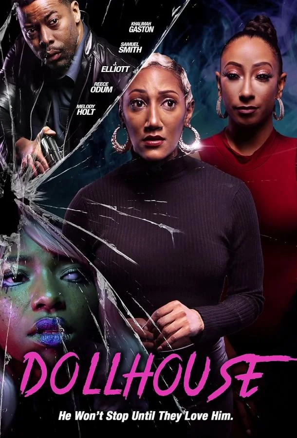 Кукольный домик Фильм2023смотреть онлайн бесплатно