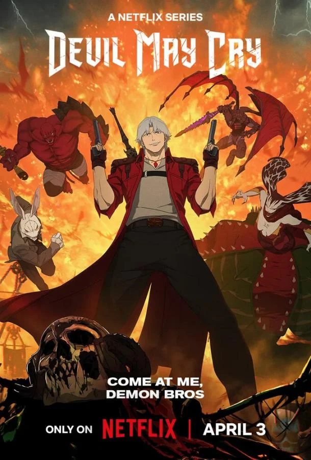 Дьявол может плакать Мультсериал2025смотреть онлайн бесплатно